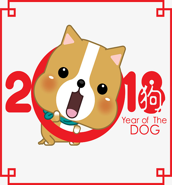 红色2018狗年标志