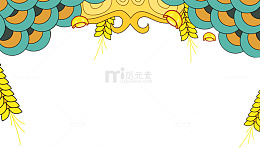 中国风龙鳞稻穗框架