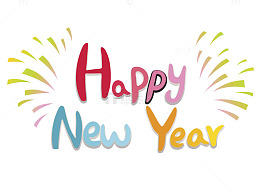 卡通爆破新年快乐艺术字
