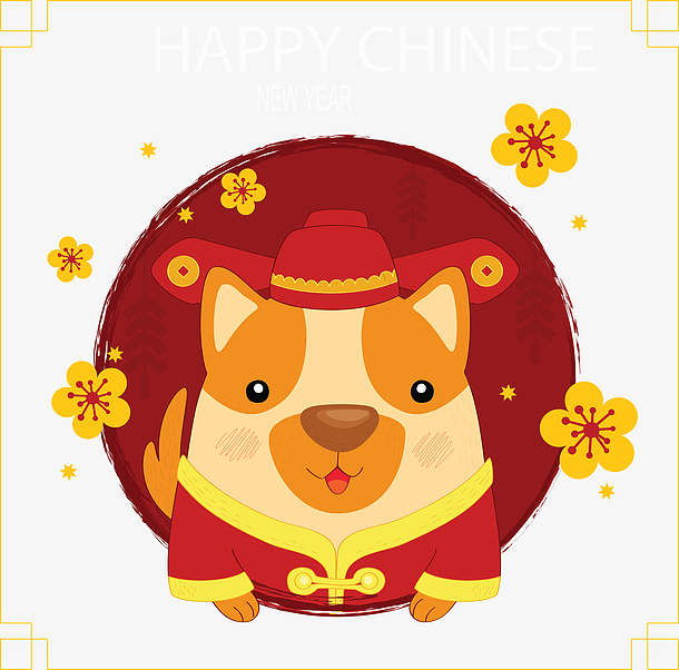 中国新年狗狗海报