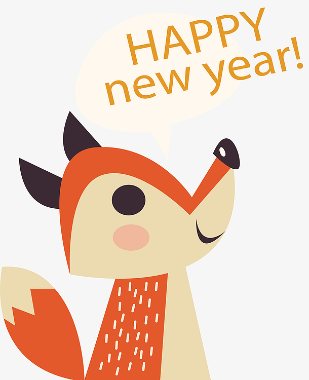 可爱小狐狸新年祝福