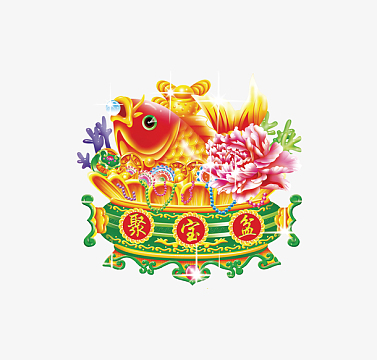 五彩鲤鱼卡通聚宝盆