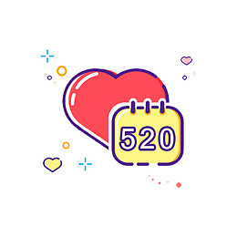mbe风格520节日PNG
