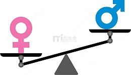 情人节卡通跷跷板情侣