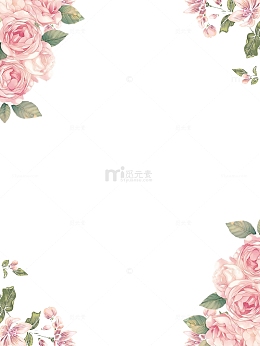 粉色情人节蘑菇框架