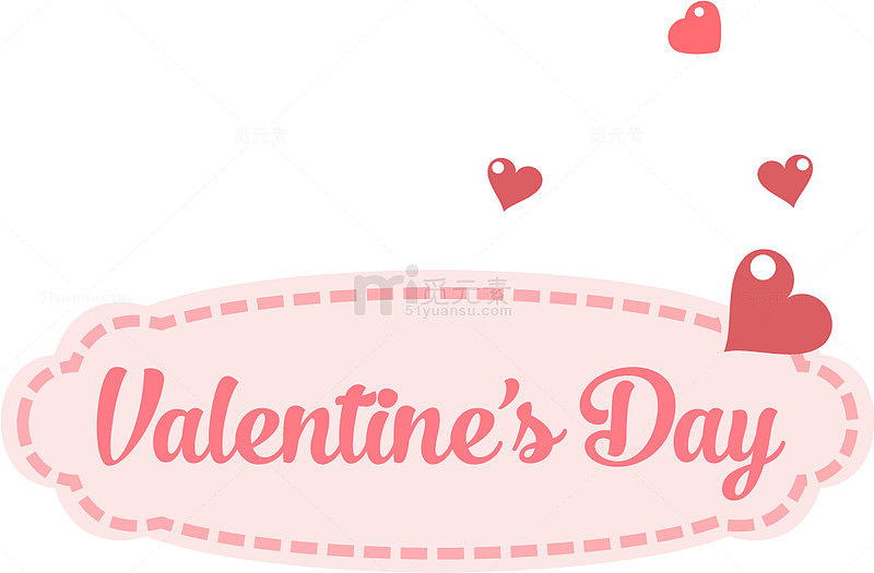 情人节粉色系主题爱心框