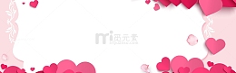 天猫520表白节立体折纸边框