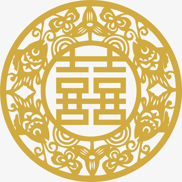 春节黄色喜字贴纸