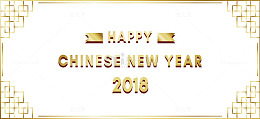 金色古风边框横幅