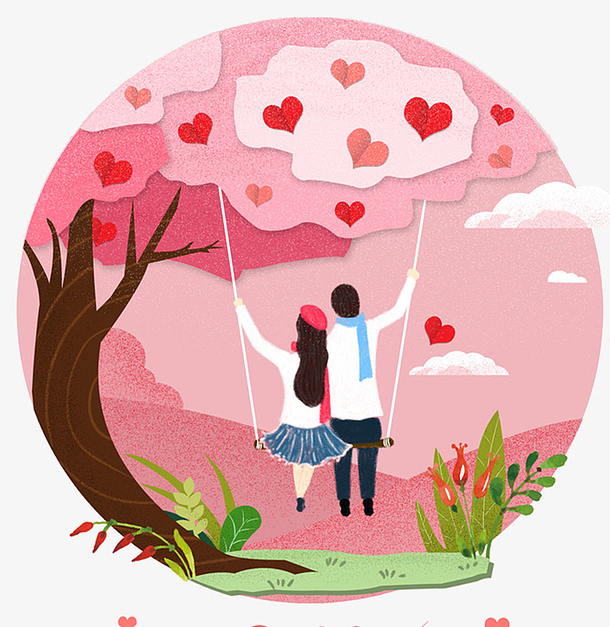 2月14日浪漫情人节插画设计