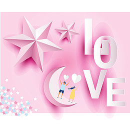 520立体浪漫星星love元素