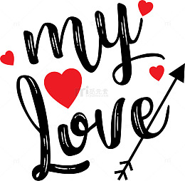 情人节黑色表白英文字体