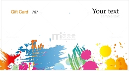个性涂鸦名片