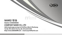 灰色简约职业名片