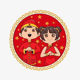 抠图pngpng拜年·祝福·女孩pngpng小女孩拜年效果图素材图片pngpng