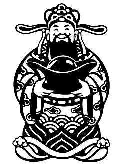 卡通手绘黑色的财神爷元宝