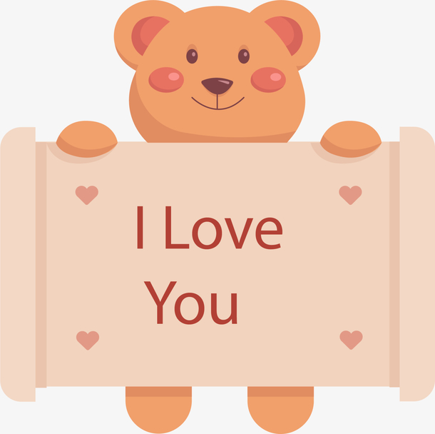 情人节举牌的小熊