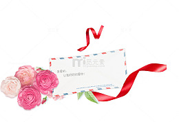 免抠情人节情书粉色花朵装饰
