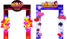 情人节鲜花拱门形象图片