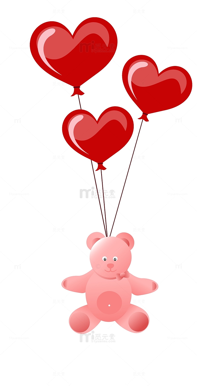 520情人节爱心设计红心气球和