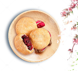 云南鲜花饼美味零食