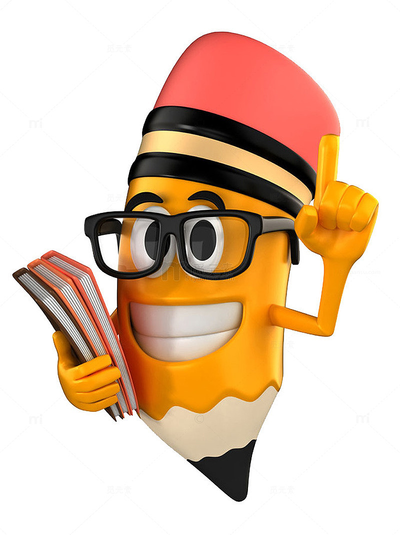 拿着书3D铅笔小人创意矢量图