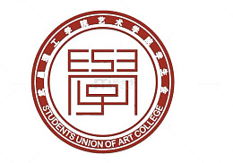 武昌理工学院学生会会徽