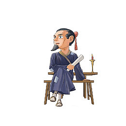 卡通看书古人素材