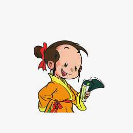 卡通手拿书本研读的古代人素材