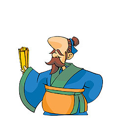 卡通古代看书的老师素材