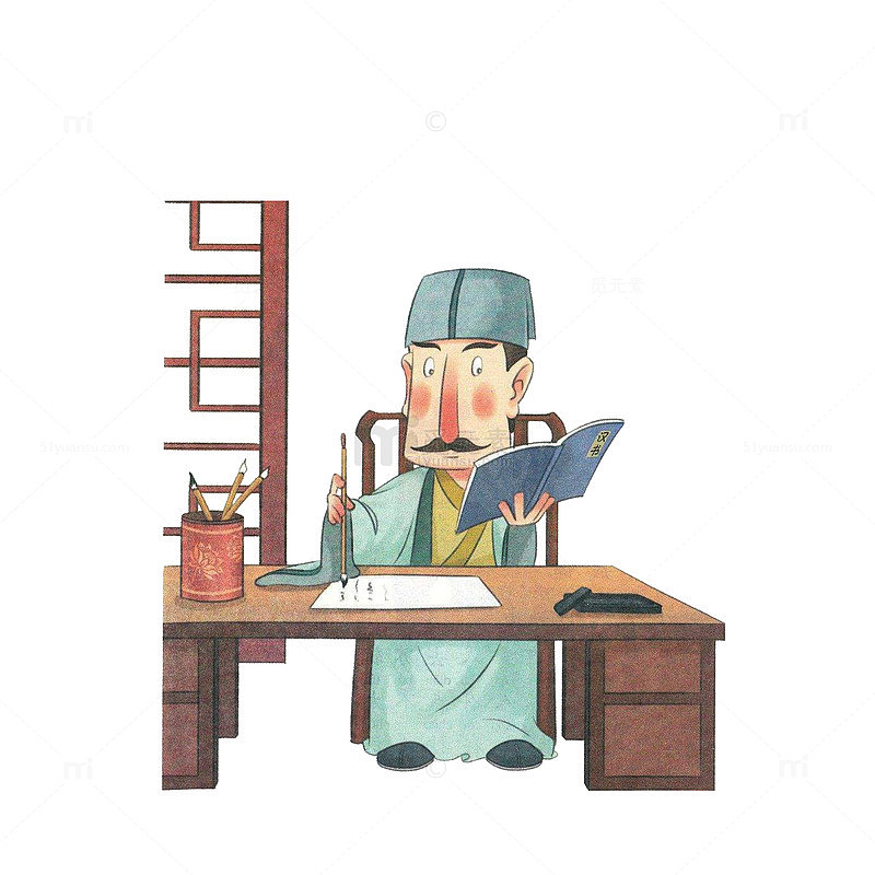 卡通看书写字的古代夫子素材