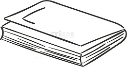 手绘书籍素材
