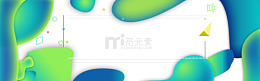618电商年中大促渐变流体边框
