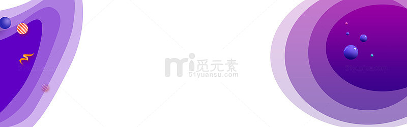 双十一背景图