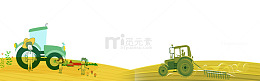 清新风五一劳动节海报banner
