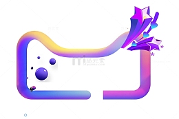 618电商天猫年中大促渐变流体