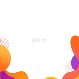 电商渐变悬浮装饰设计元素