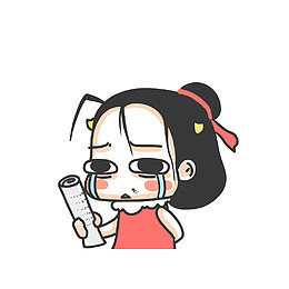 卡通流泪看书的古代女孩素材