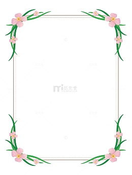 矢量图简单花边相框