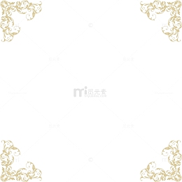 金色欧式框架
