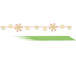 彩色花边