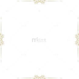 金色线条框架