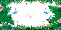 小鸟花草png素材