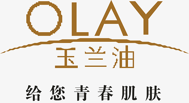 玉兰油化妆品logo