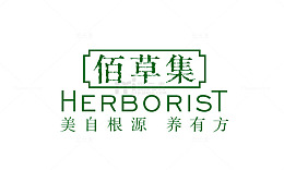 佰草集logo商业设计