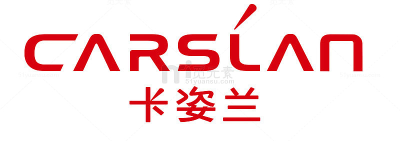 卡姿兰LOGO设计