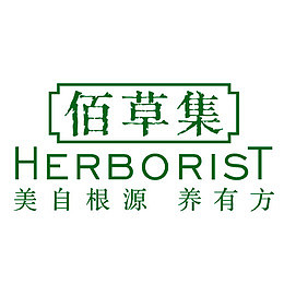元旦打折佰草集青绿色透明底logo