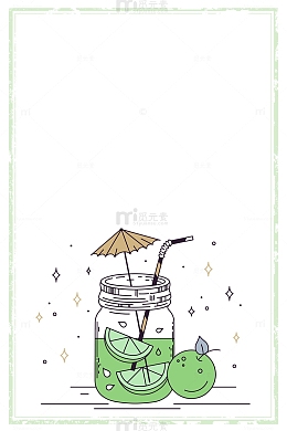 清爽夏日小清新装饰边框
