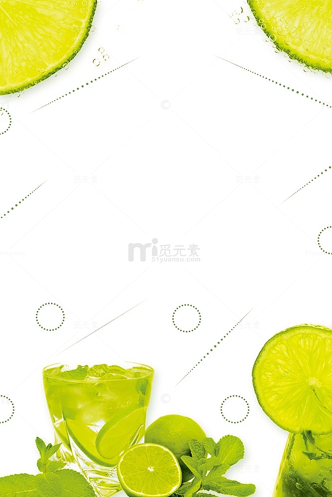 夏季冰爽柠檬汁海报边框