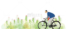 手绘风父亲节父子骑车